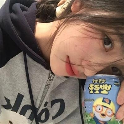 科迪内
